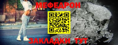 марки lsd Ногинск