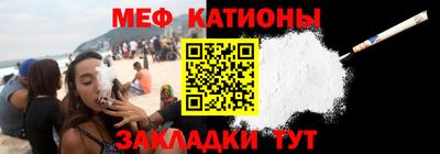 кокс Ноябрьск