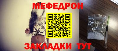 марки lsd Ногинск