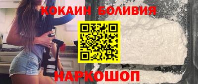 кокс Отрадный