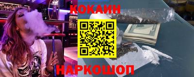 бошки Павлово