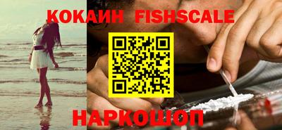 кокс Отрадный