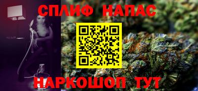 крисы Норильск