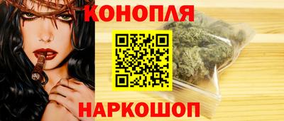 кокс Ноябрьск