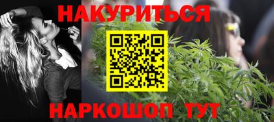 крисы Норильск