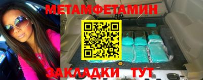 марки lsd Ногинск
