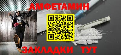 кокс Ноябрьск